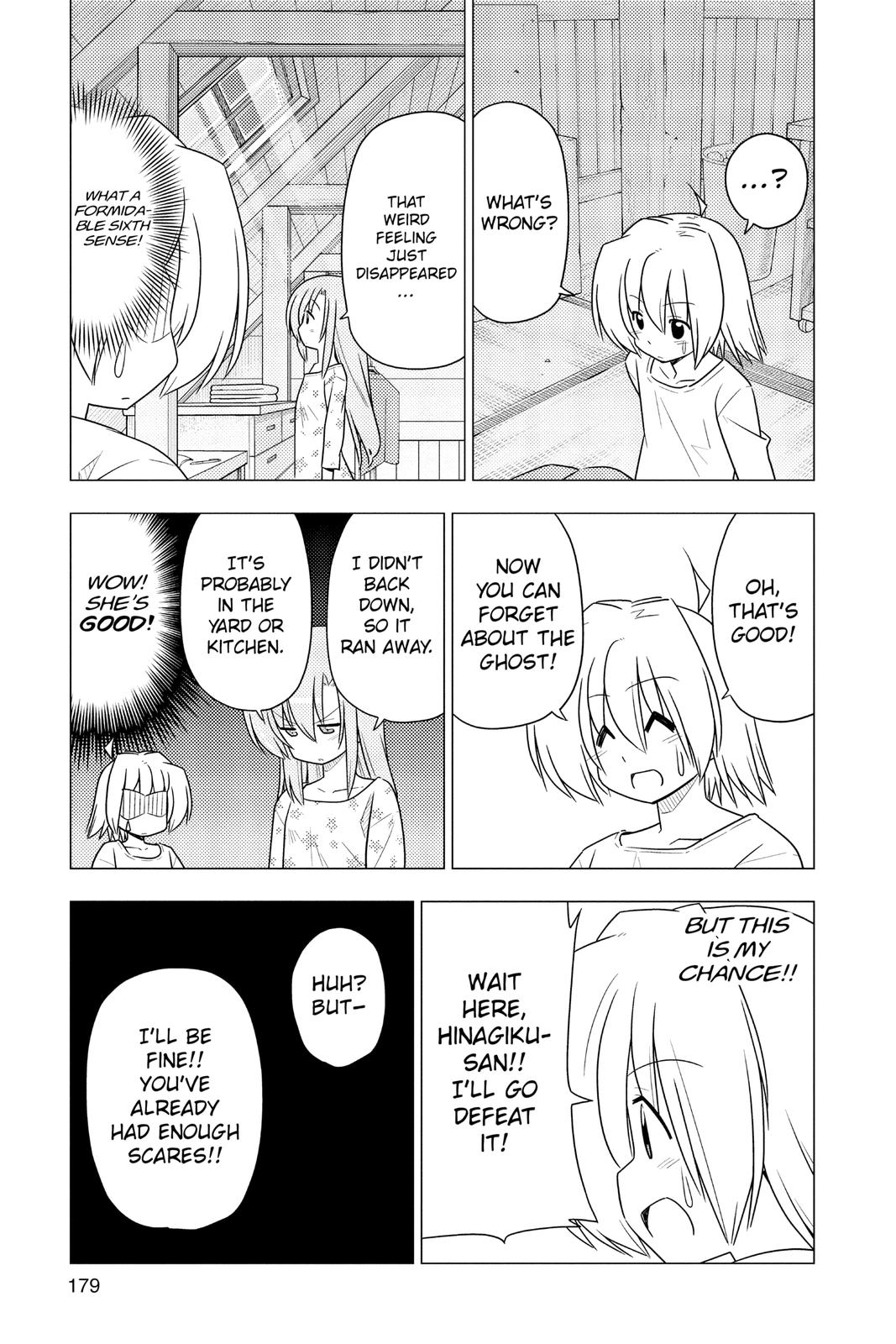 Hayate the Combat Butler Chapter 360 - Page 13