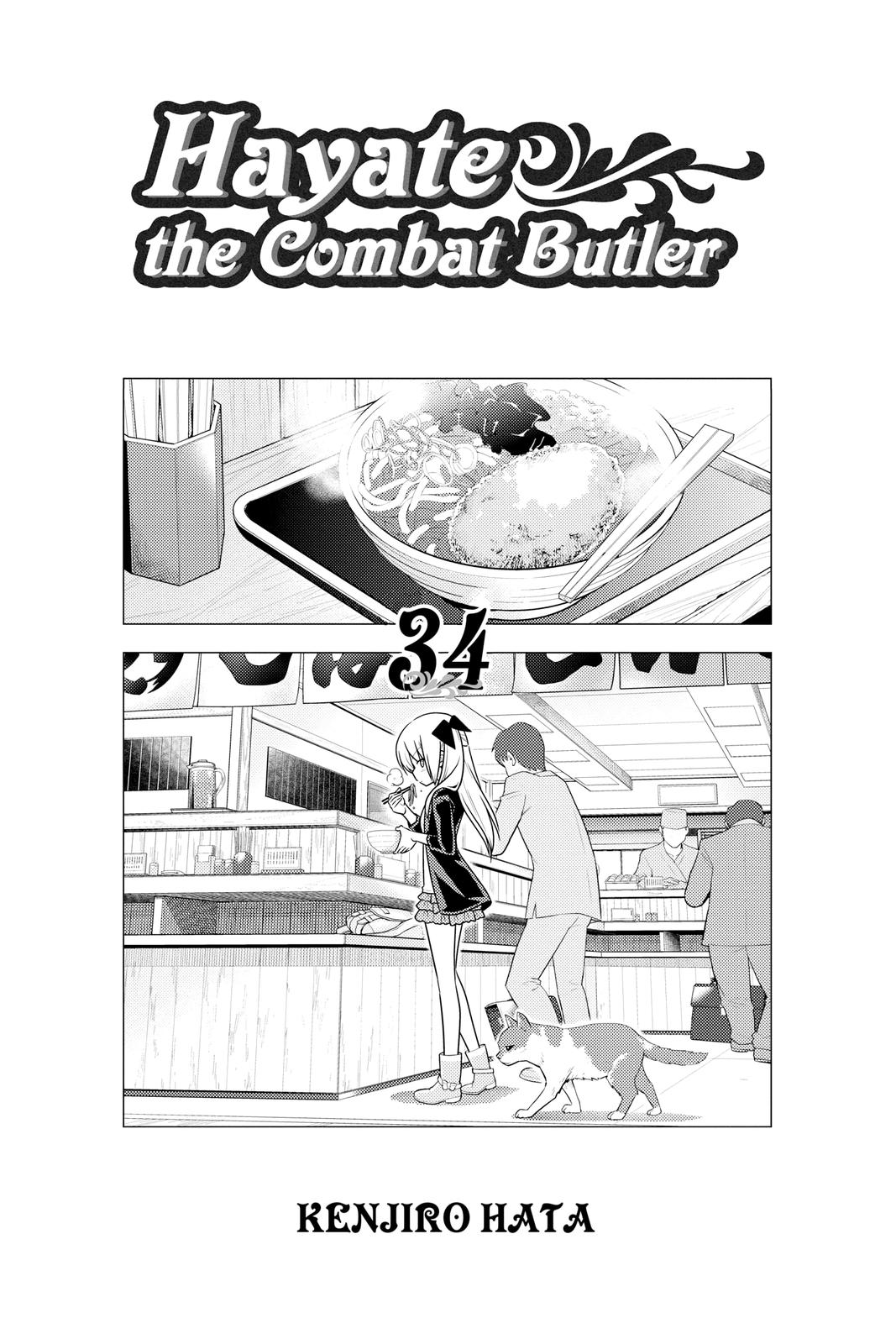 Hayate the Combat Butler Chapter 361 - Page 4