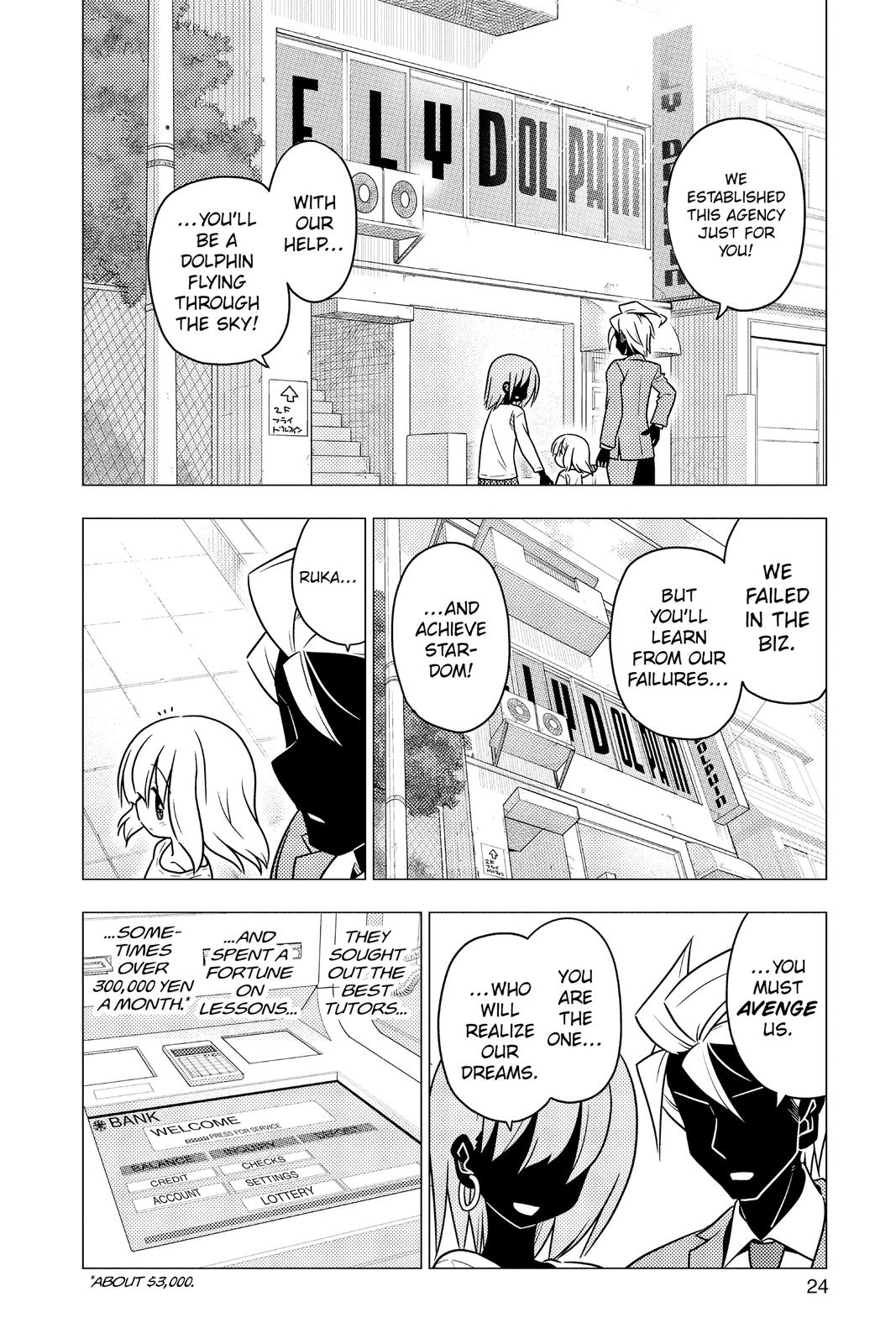 Hayate the Combat Butler Chapter 362 - Page 4