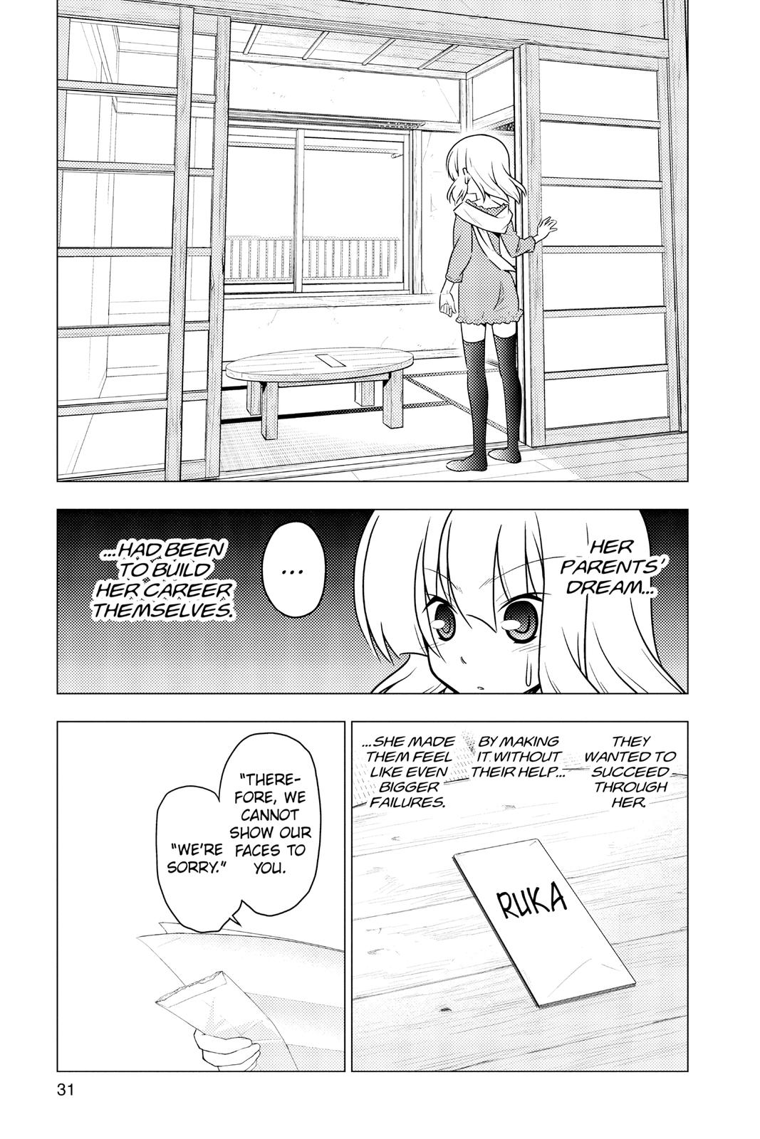 Hayate the Combat Butler Chapter 362 - Page 11