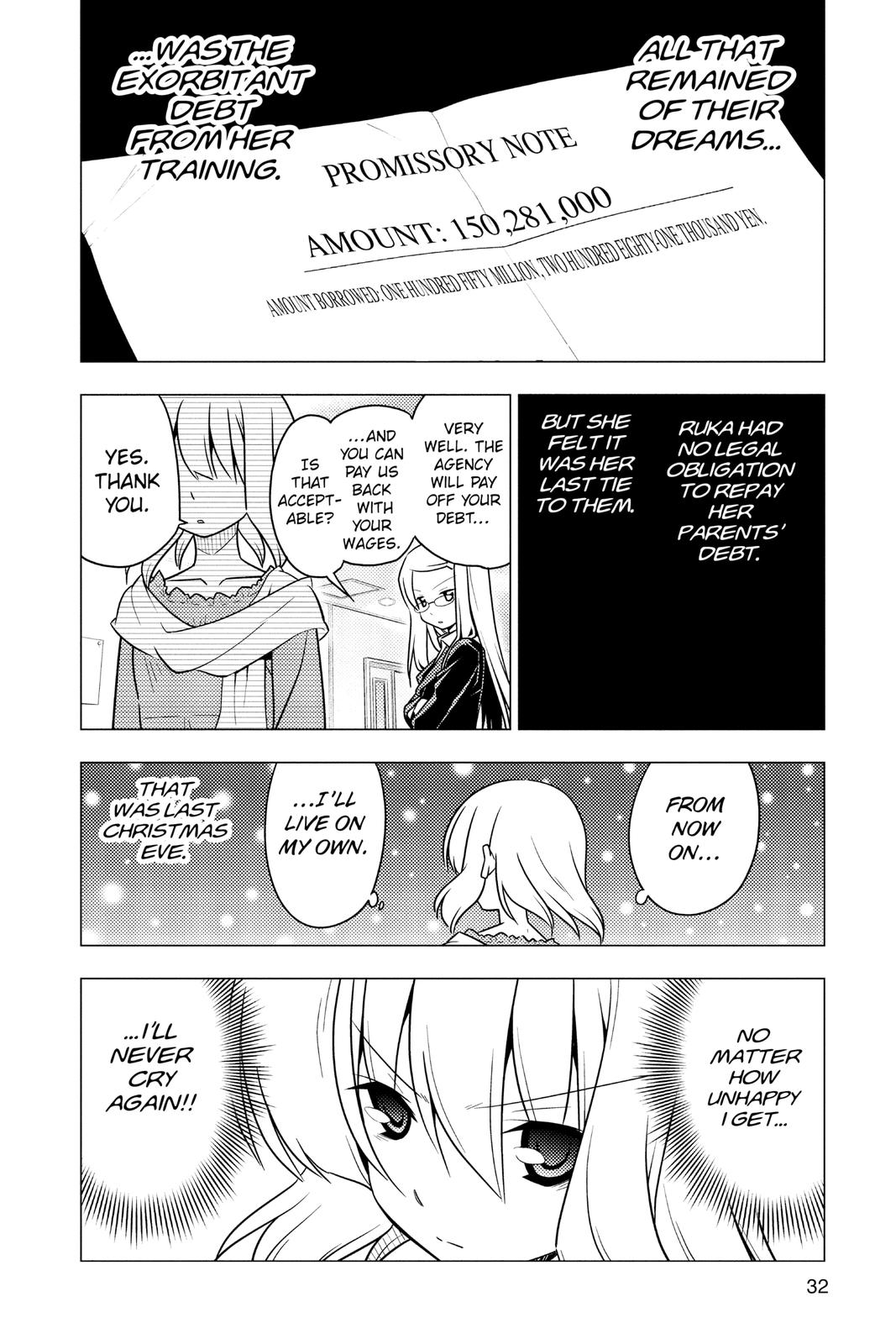 Hayate the Combat Butler Chapter 362 - Page 12