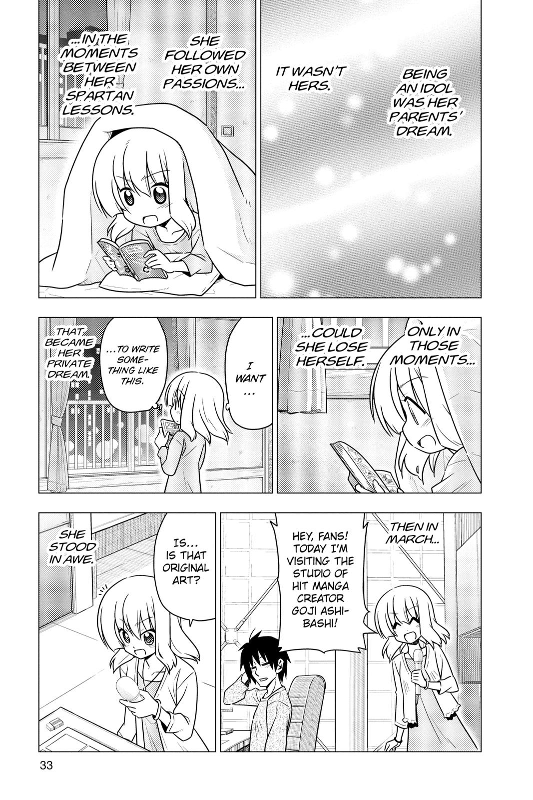 Hayate the Combat Butler Chapter 362 - Page 13