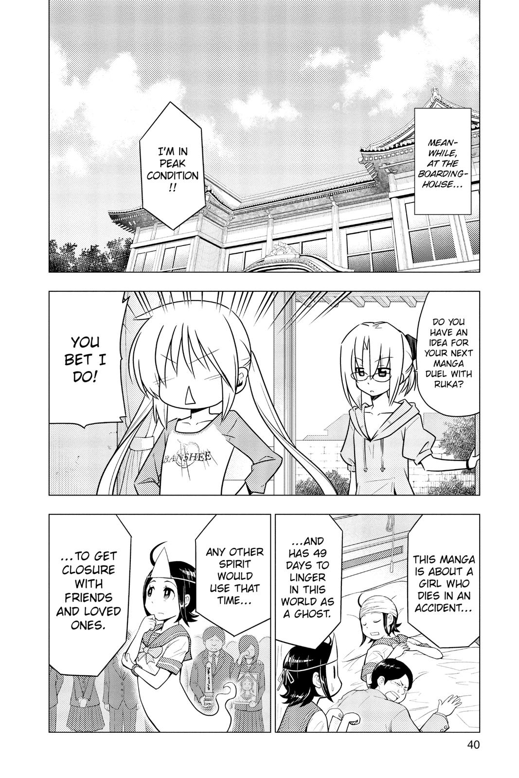 Hayate the Combat Butler Chapter 363 - Page 4
