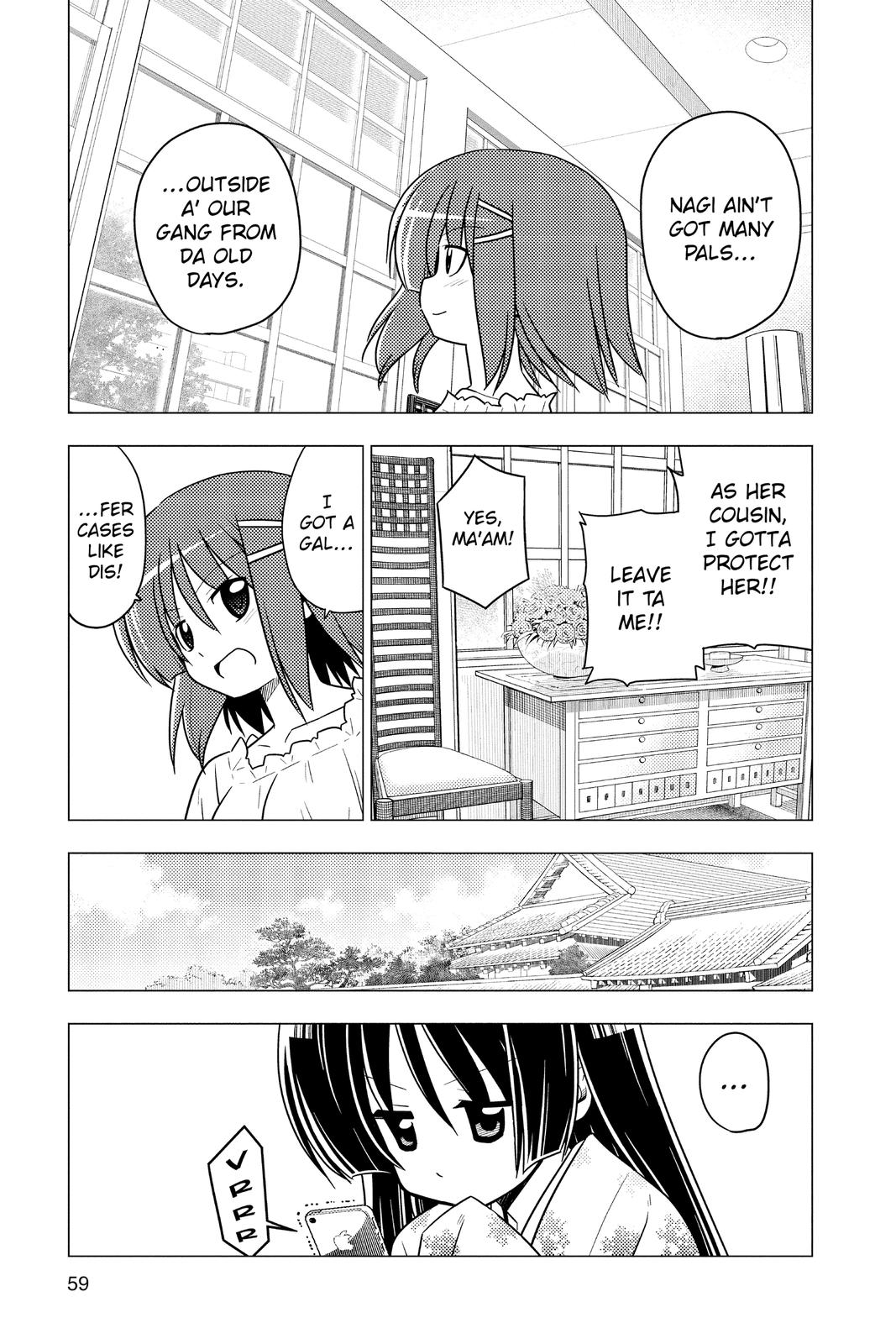 Hayate the Combat Butler Chapter 364 - Page 7