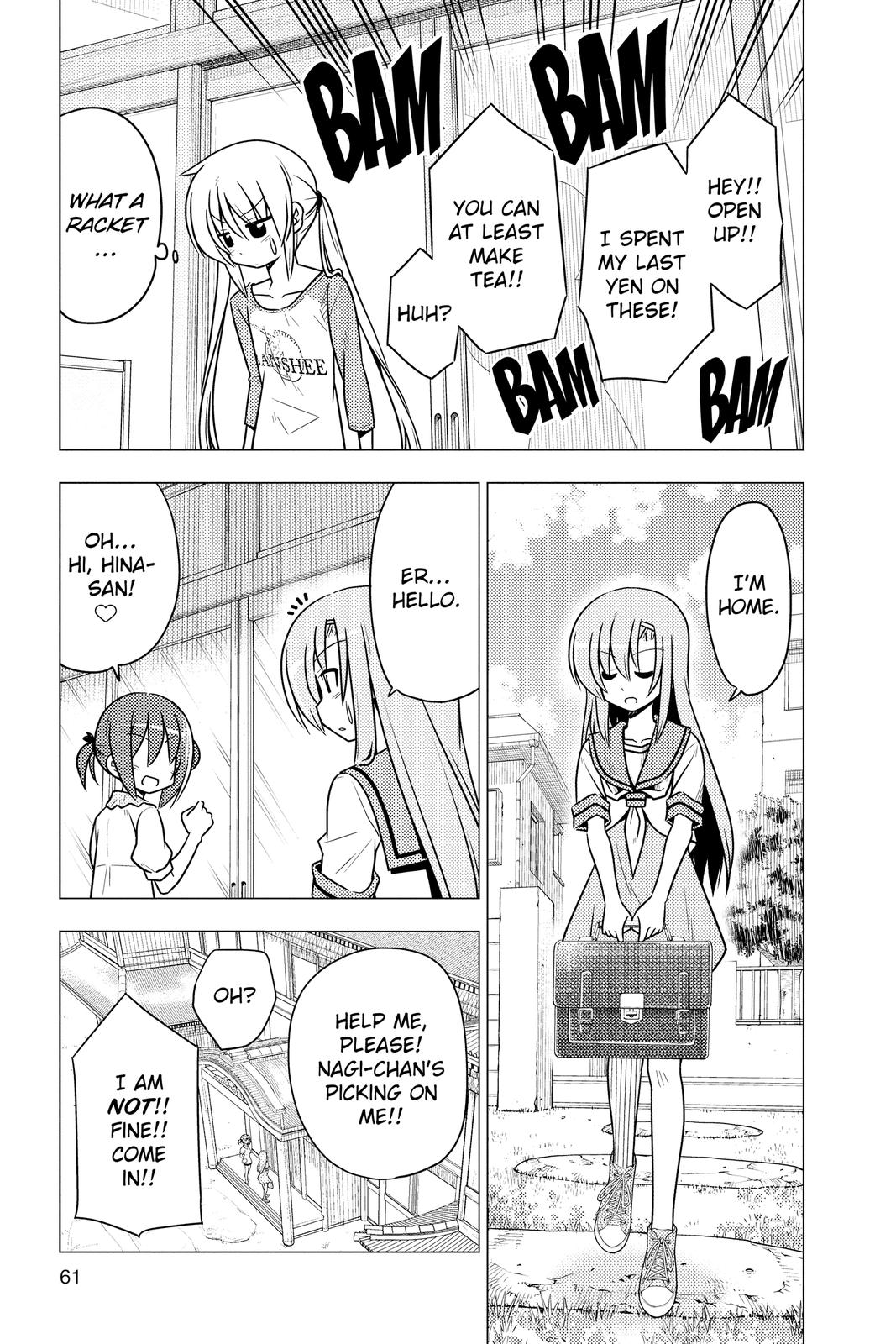 Hayate the Combat Butler Chapter 364 - Page 9