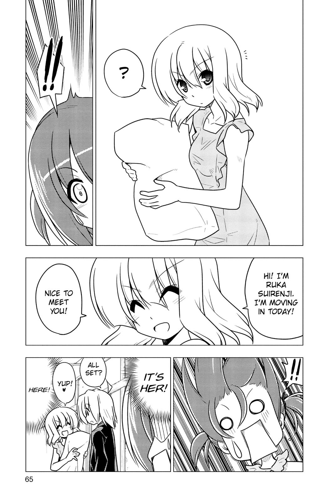 Hayate the Combat Butler Chapter 364 - Page 13