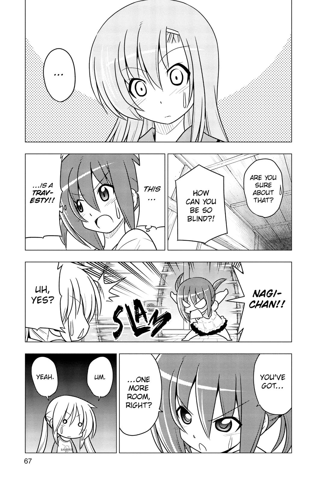 Hayate the Combat Butler Chapter 364 - Page 15