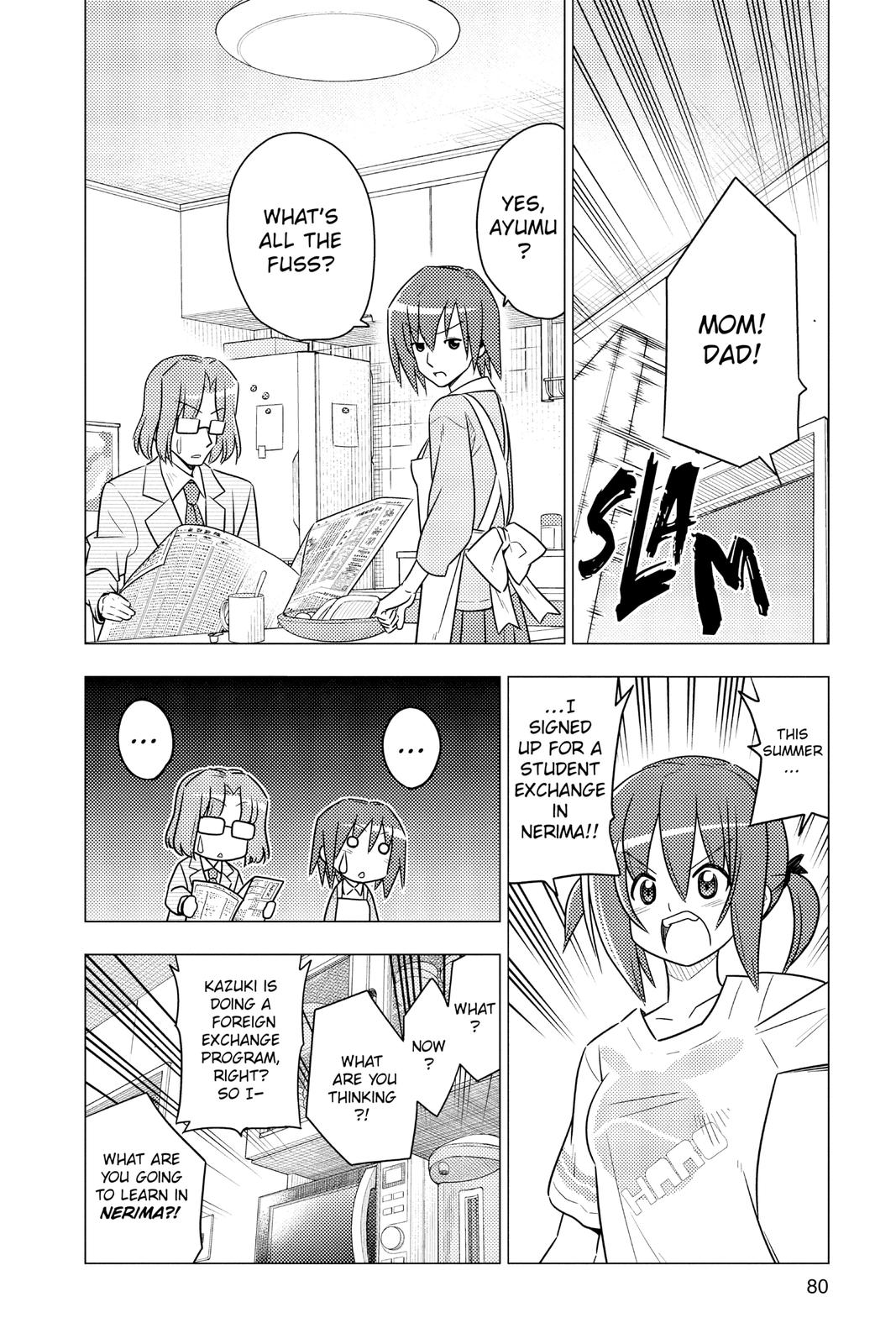 Hayate the Combat Butler Chapter 365 - Page 12