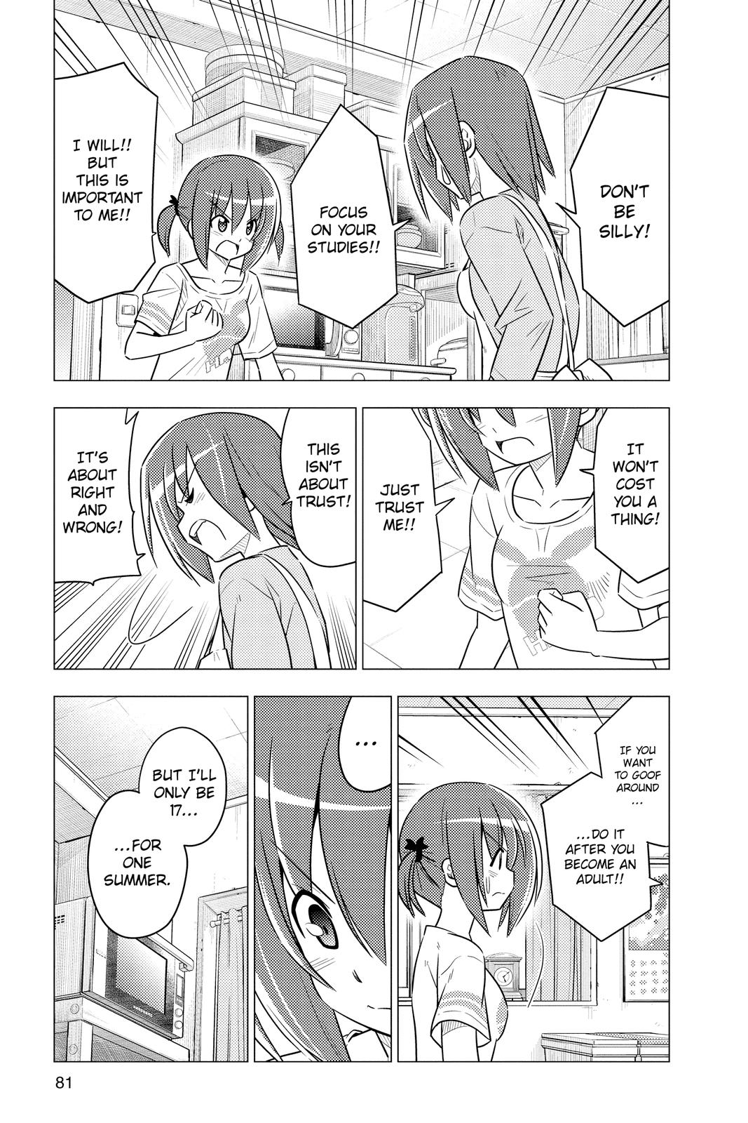 Hayate the Combat Butler Chapter 365 - Page 13