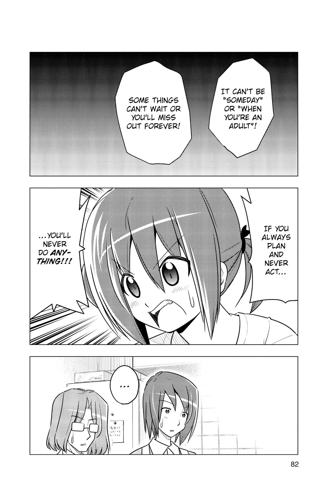 Hayate the Combat Butler Chapter 365 - Page 14