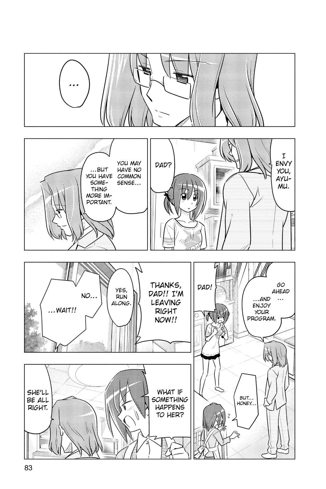 Hayate the Combat Butler Chapter 365 - Page 15