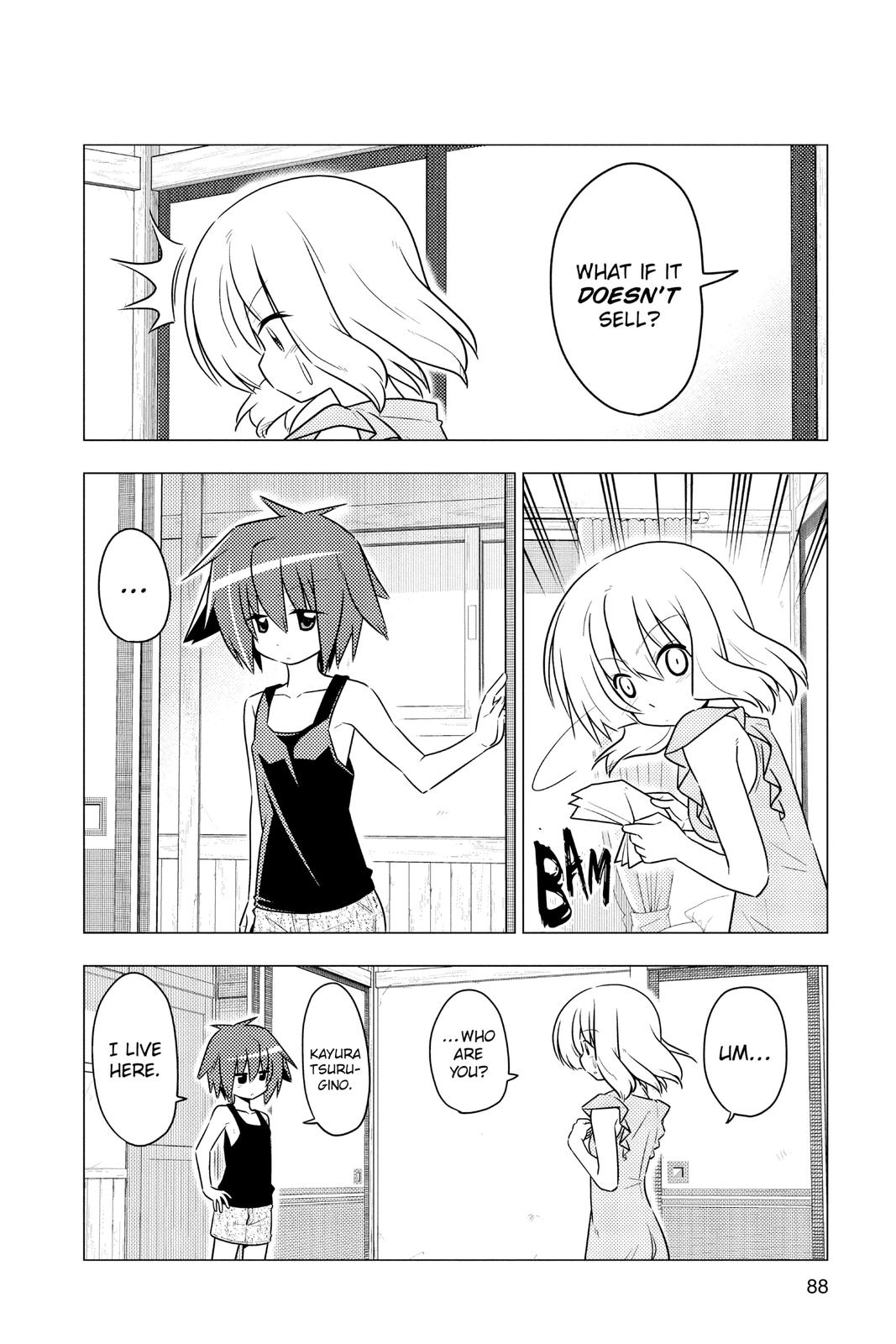 Hayate the Combat Butler Chapter 366 - Page 4