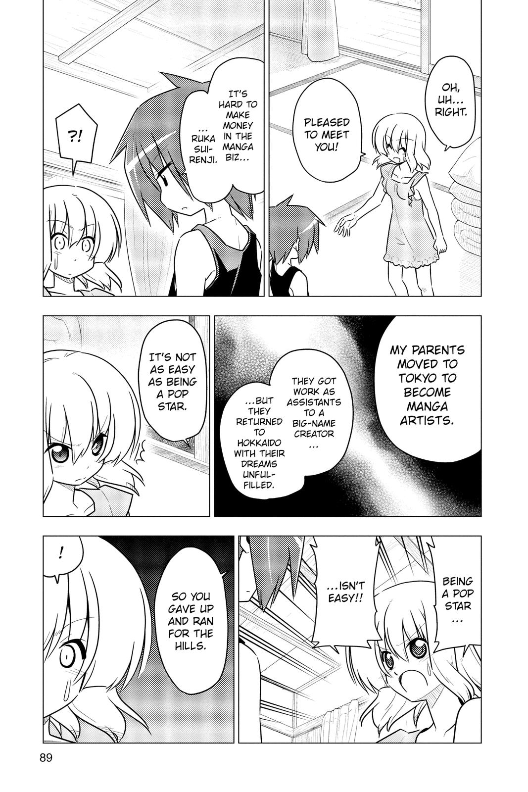 Hayate the Combat Butler Chapter 366 - Page 5