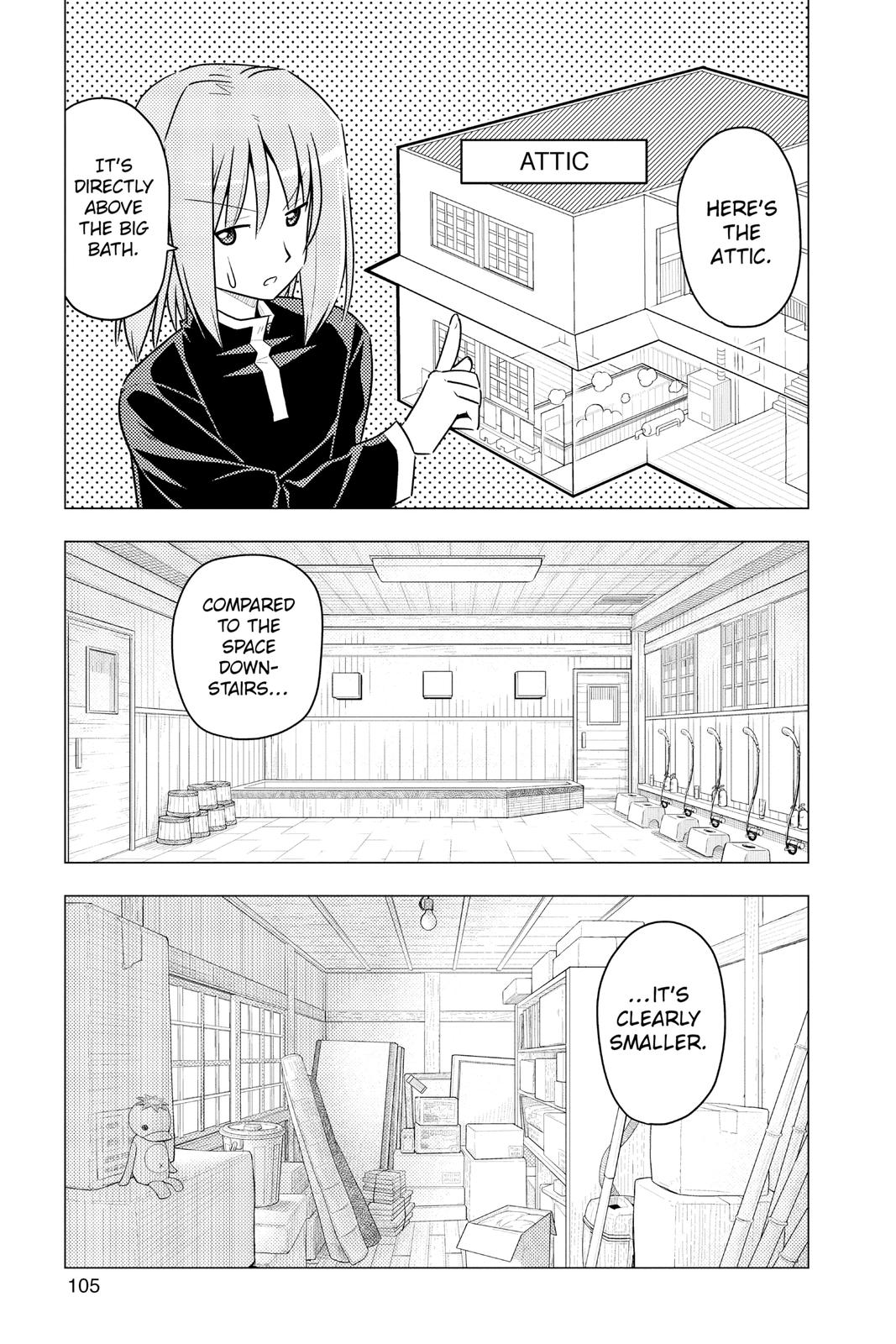 Hayate the Combat Butler Chapter 367 - Page 5