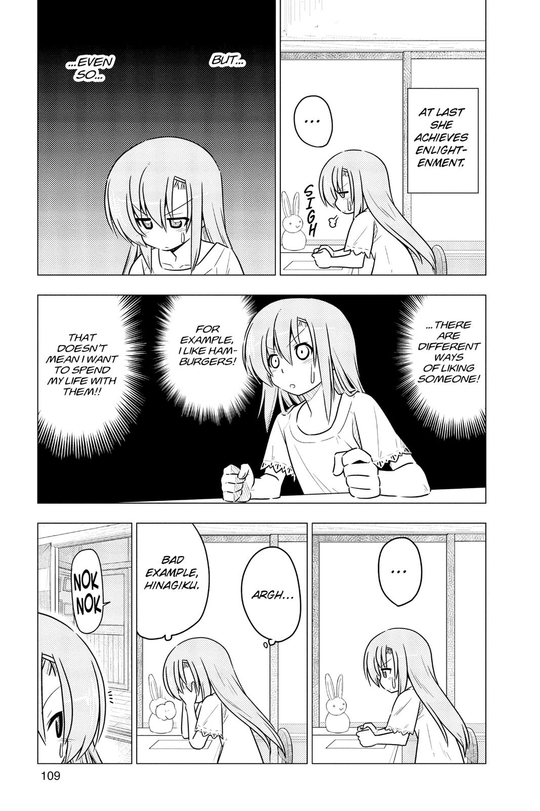 Hayate the Combat Butler Chapter 367 - Page 9