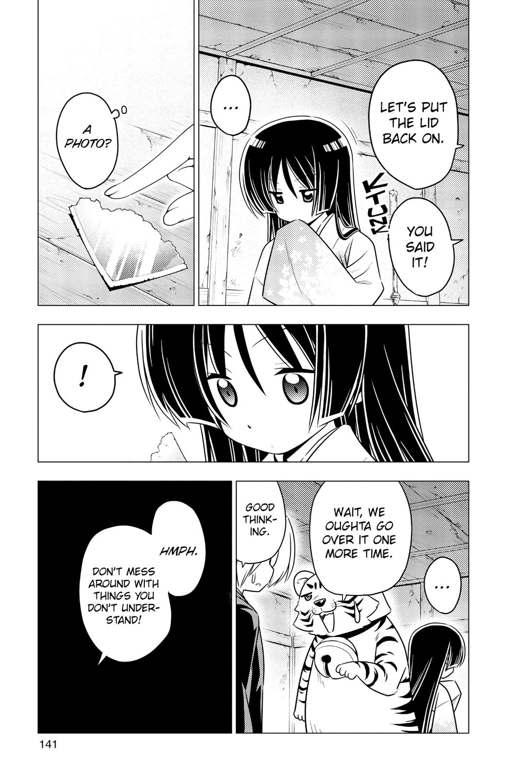 Hayate the Combat Butler Chapter 369 - Page 9