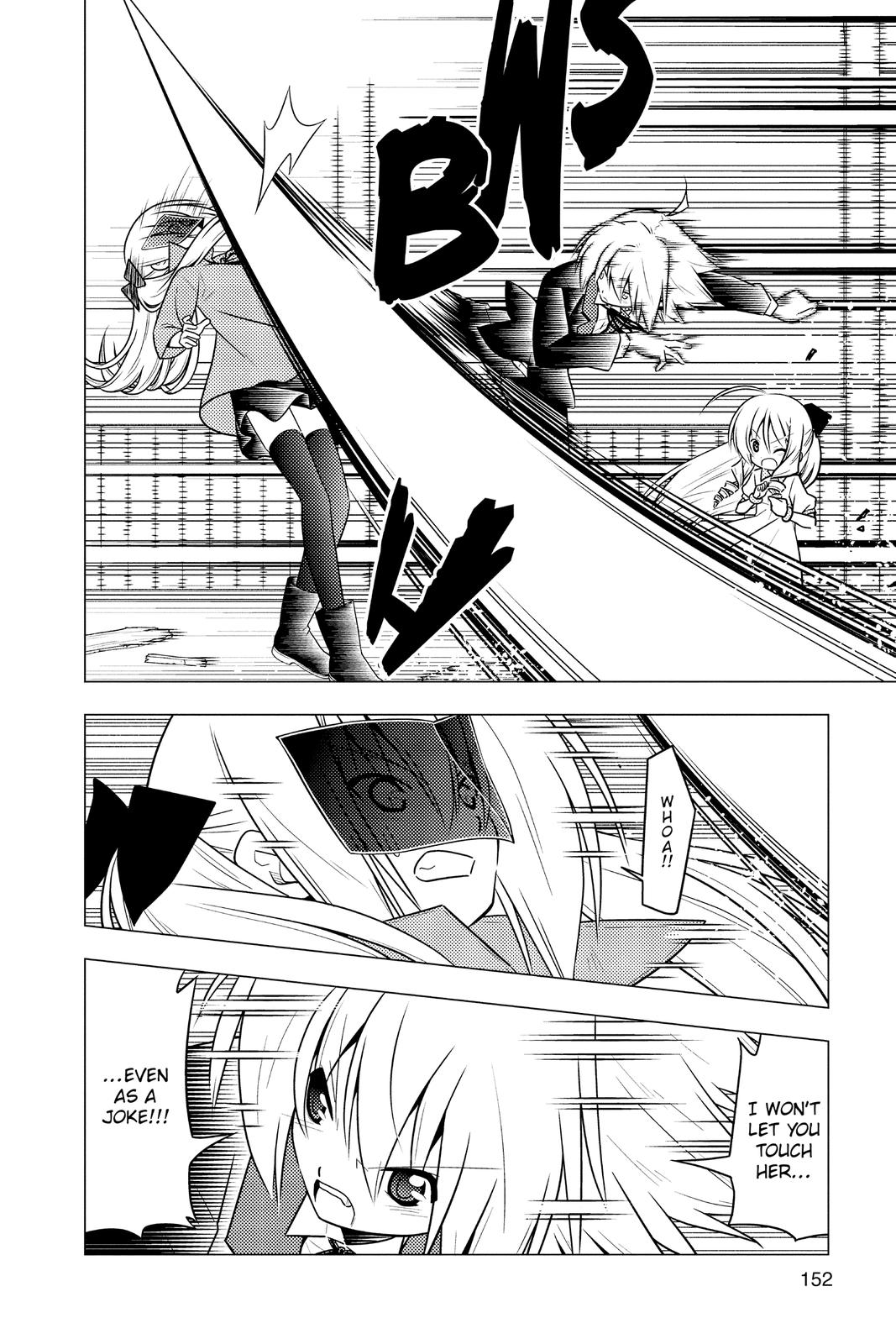 Hayate the Combat Butler Chapter 370 - Page 4