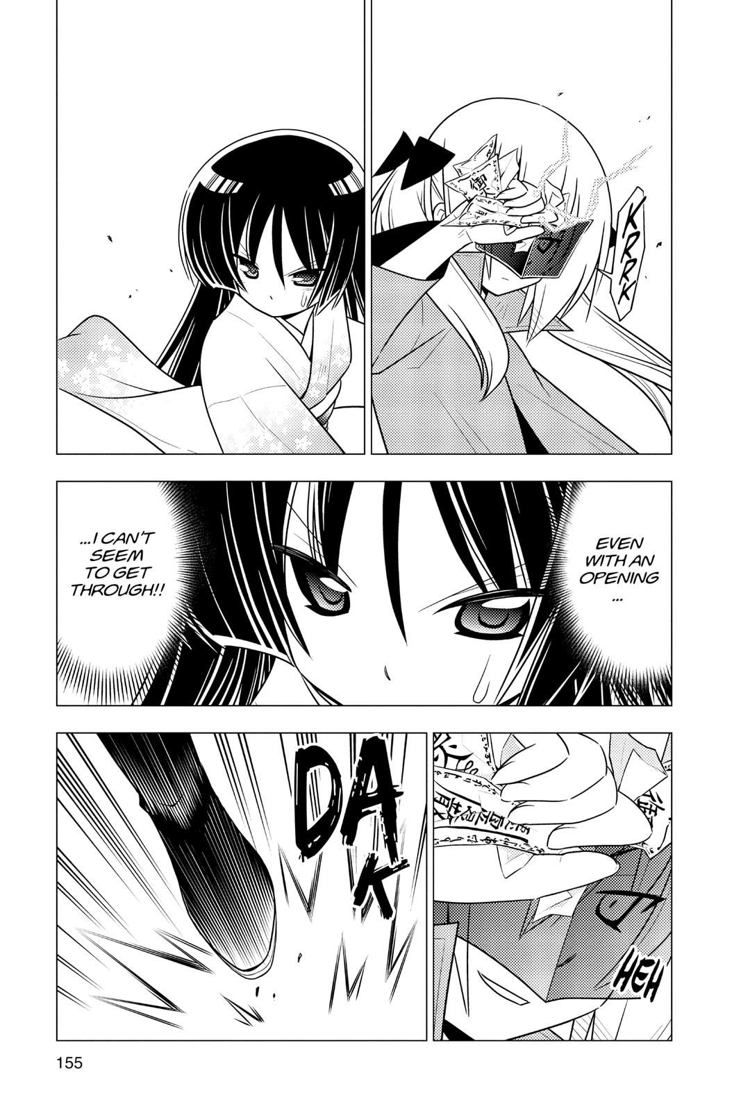Hayate the Combat Butler Chapter 370 - Page 7