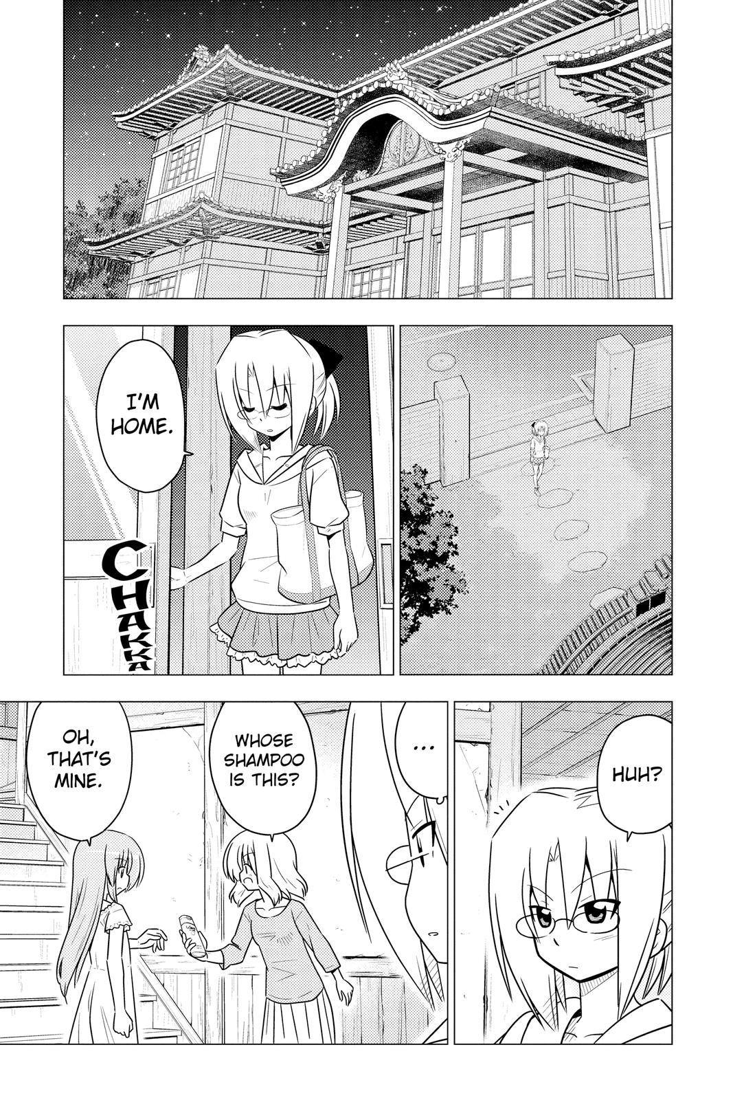 Hayate the Combat Butler Chapter 370 - Page 11