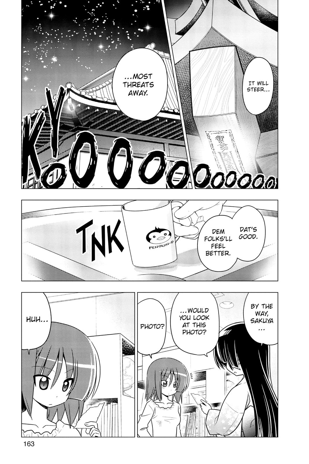 Hayate the Combat Butler Chapter 370 - Page 15