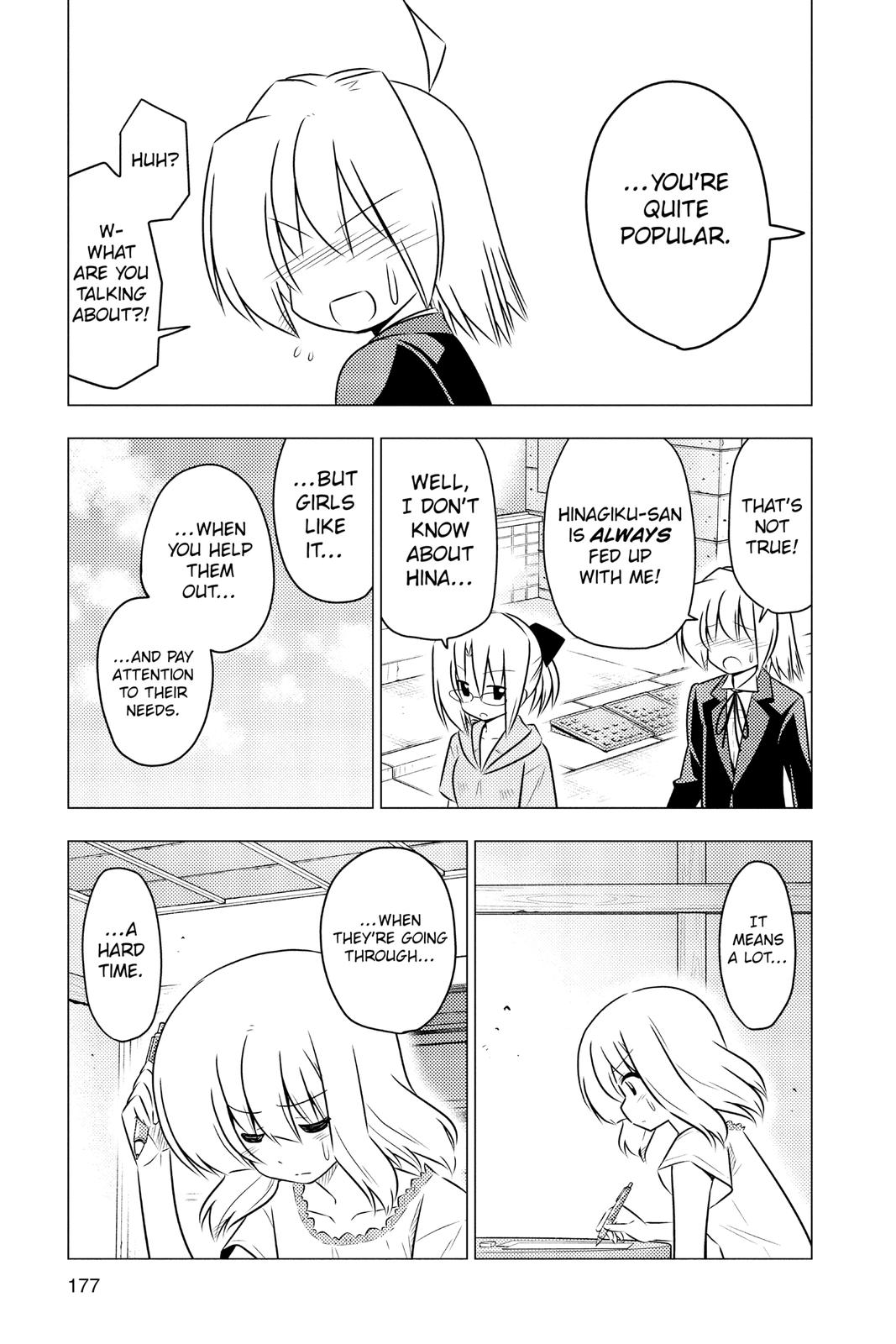 Hayate the Combat Butler Chapter 371 - Page 13