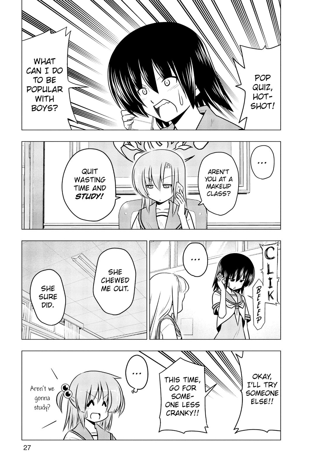Hayate the Combat Butler Chapter 373 - Page 7