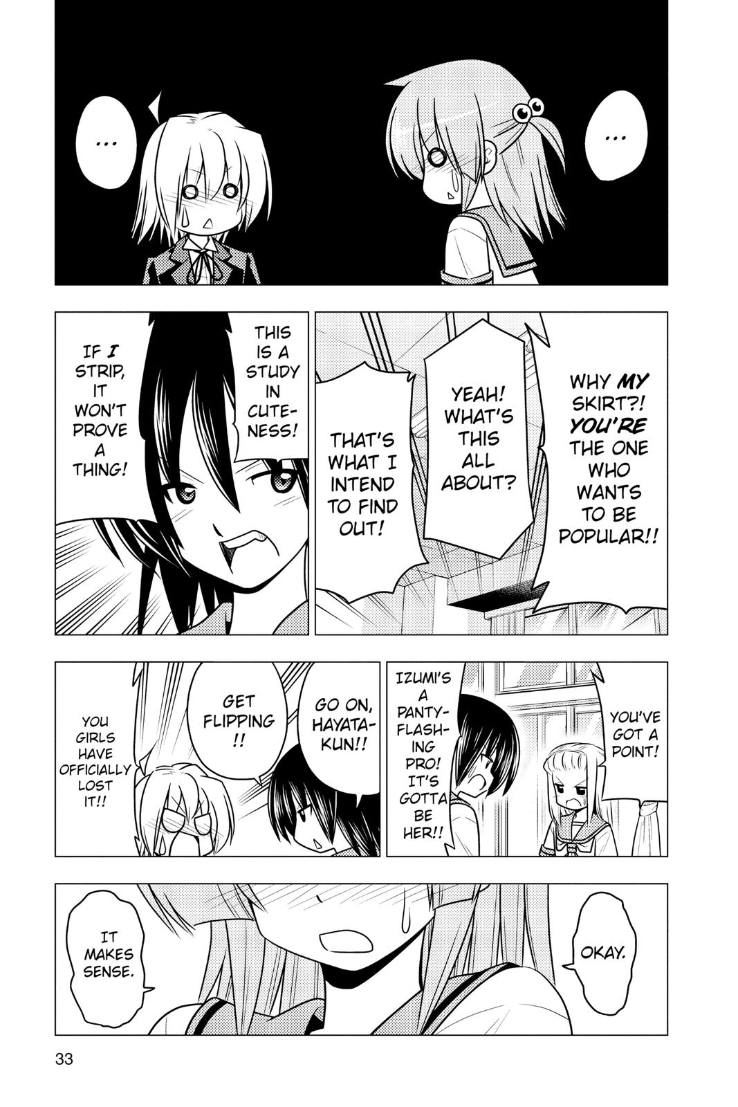 Hayate the Combat Butler Chapter 373 - Page 13