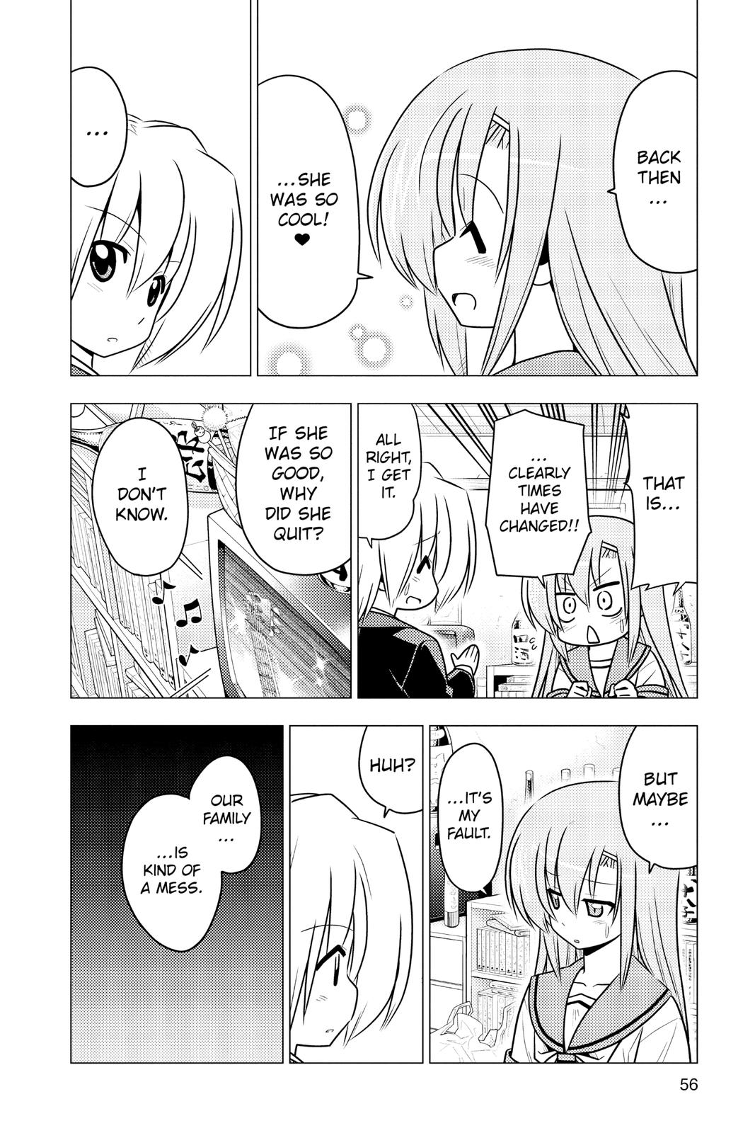 Hayate the Combat Butler Chapter 375 - Page 4