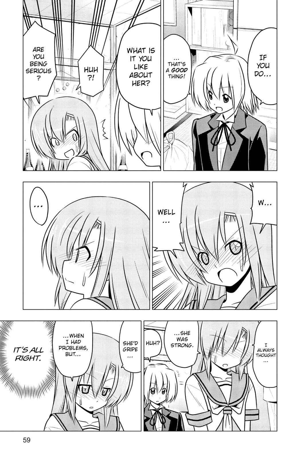 Hayate the Combat Butler Chapter 375 - Page 7
