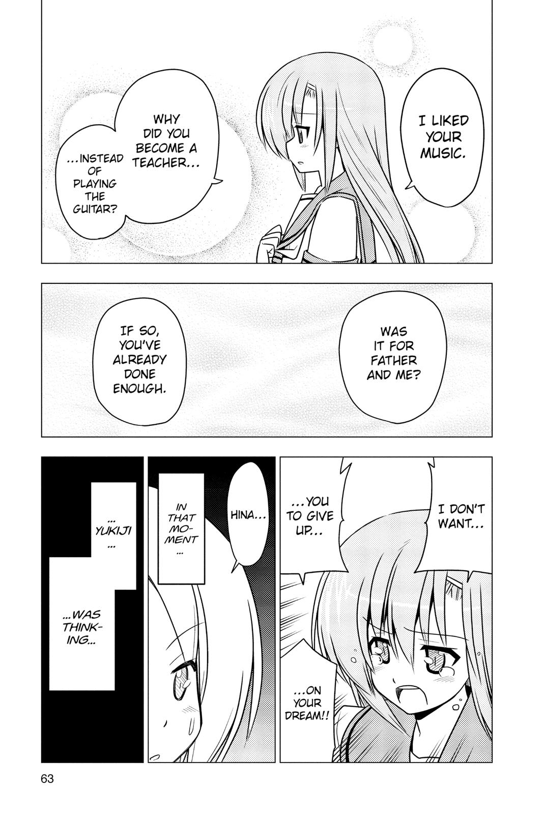 Hayate the Combat Butler Chapter 375 - Page 11