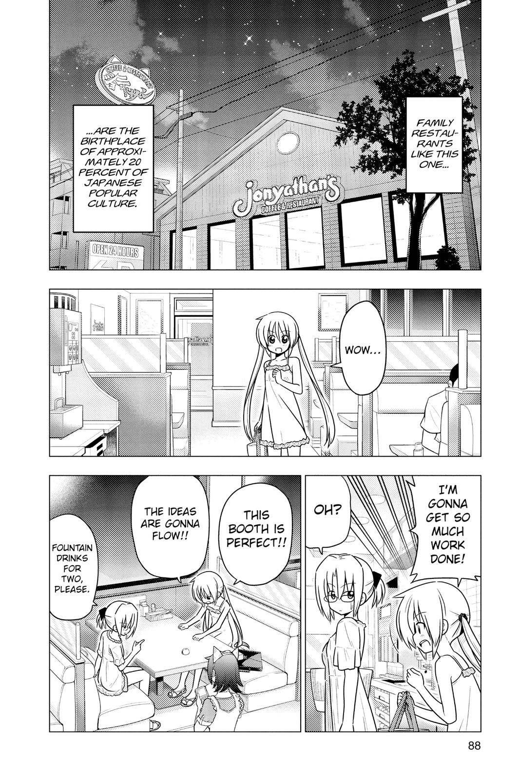 Hayate the Combat Butler Chapter 377 - Page 4