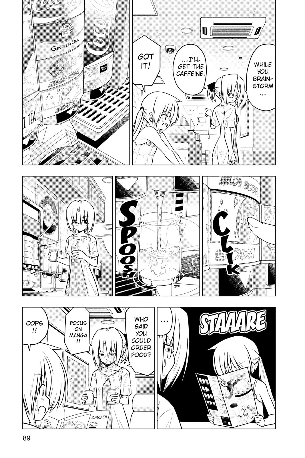 Hayate the Combat Butler Chapter 377 - Page 5
