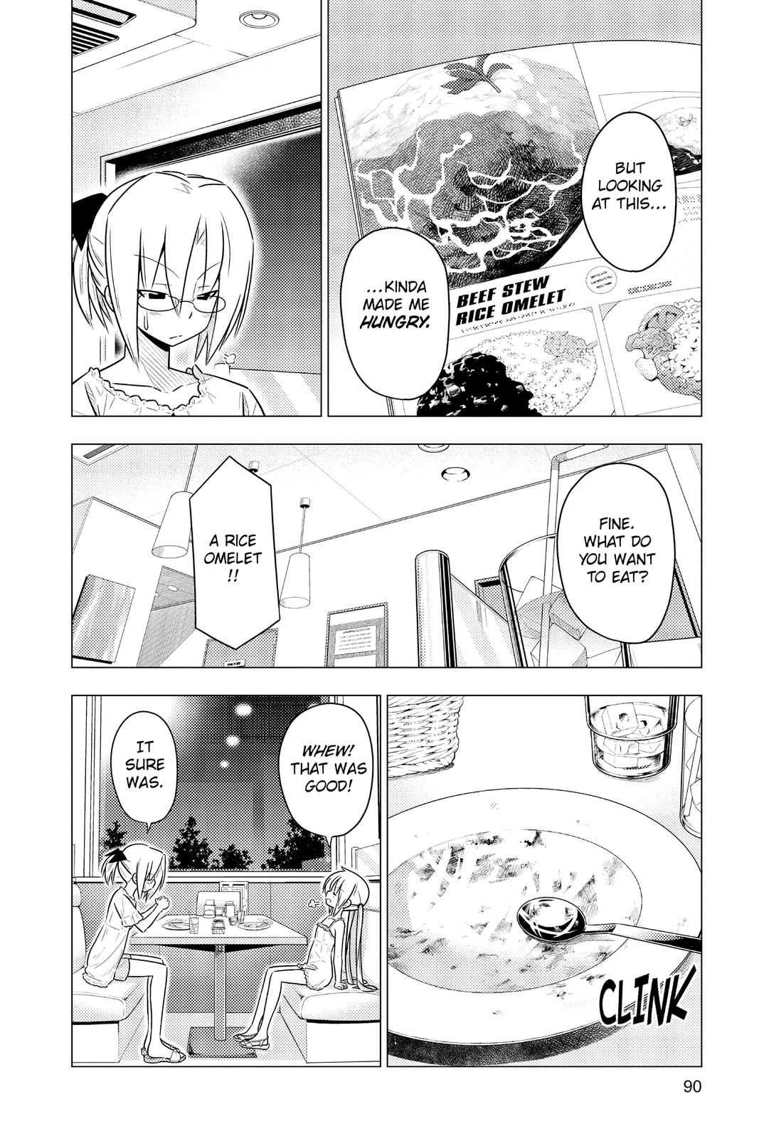 Hayate the Combat Butler Chapter 377 - Page 6