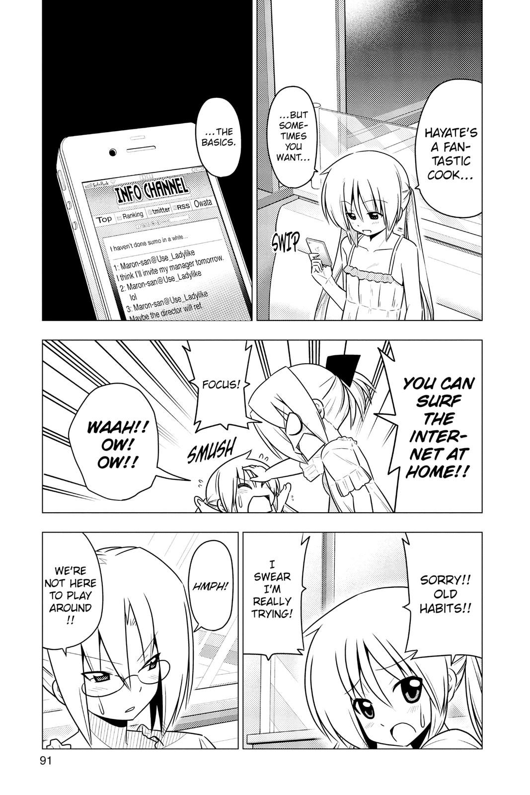 Hayate the Combat Butler Chapter 377 - Page 7