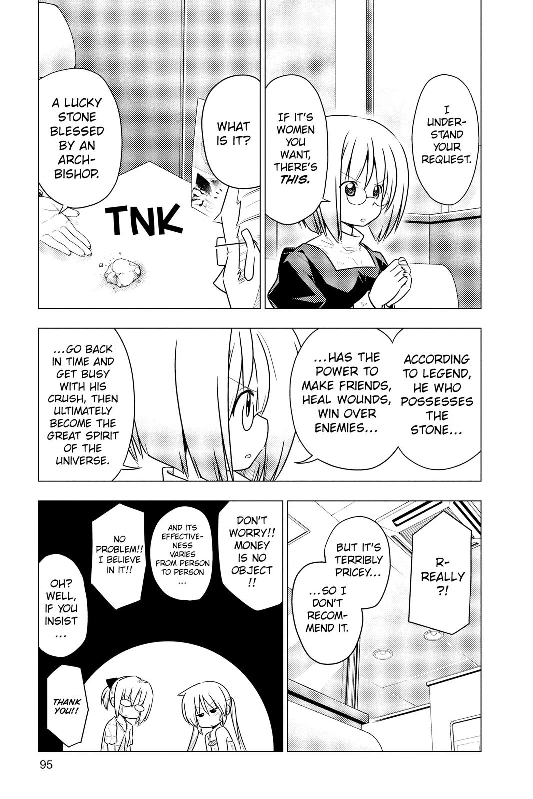Hayate the Combat Butler Chapter 377 - Page 11