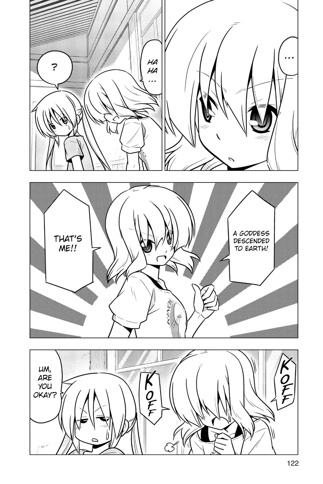 Hayate the Combat Butler Chapter 379 - Page 4