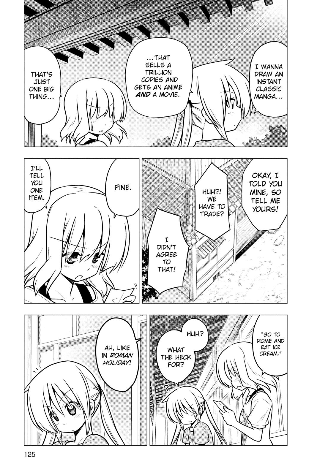 Hayate the Combat Butler Chapter 379 - Page 7
