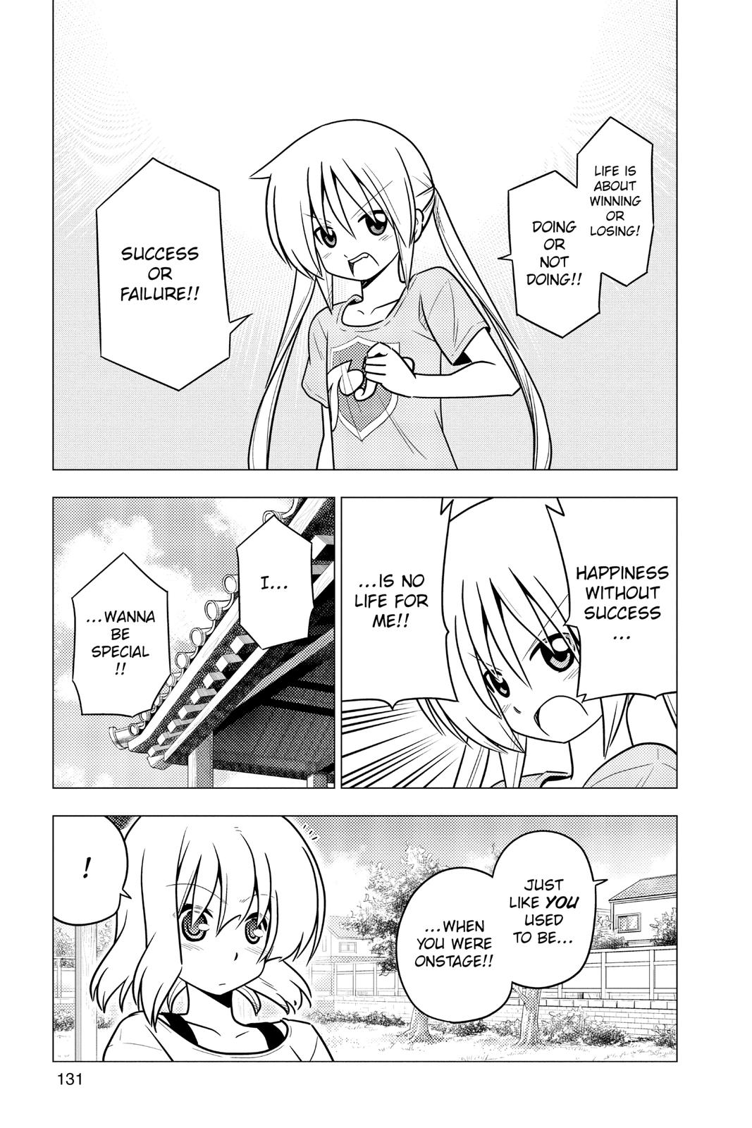 Hayate the Combat Butler Chapter 379 - Page 13