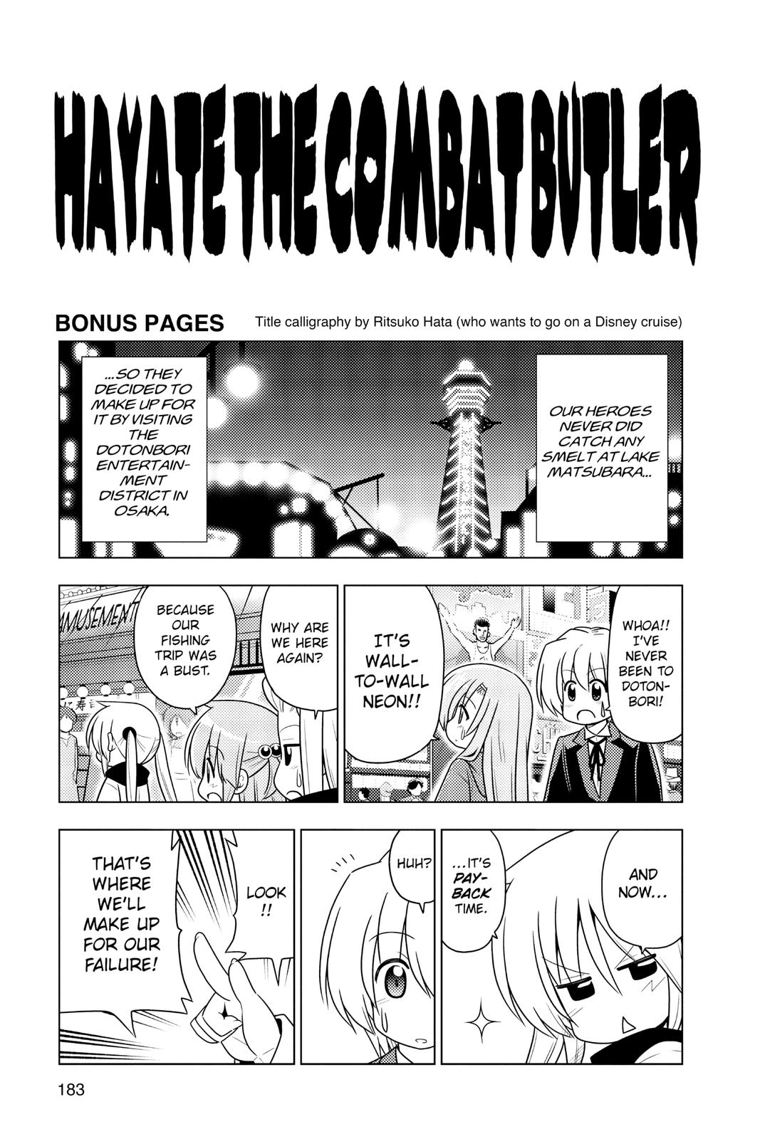 Hayate the Combat Butler Chapter 382 - Page 17