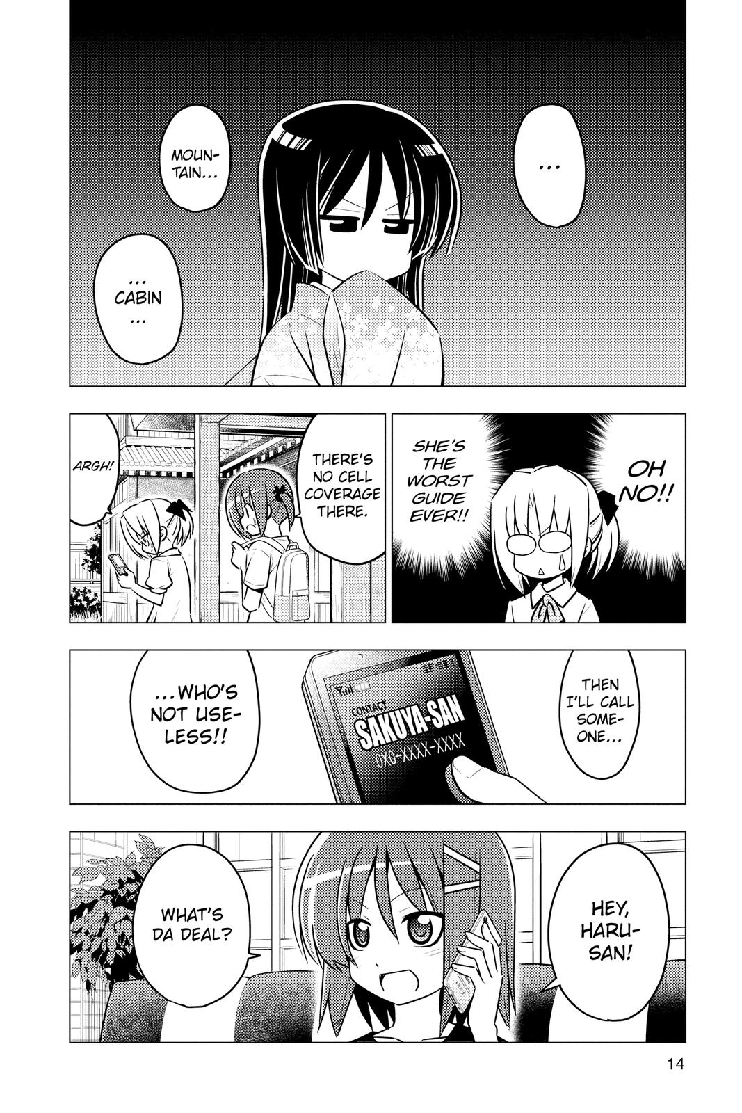 Hayate the Combat Butler Chapter 383 - Page 15