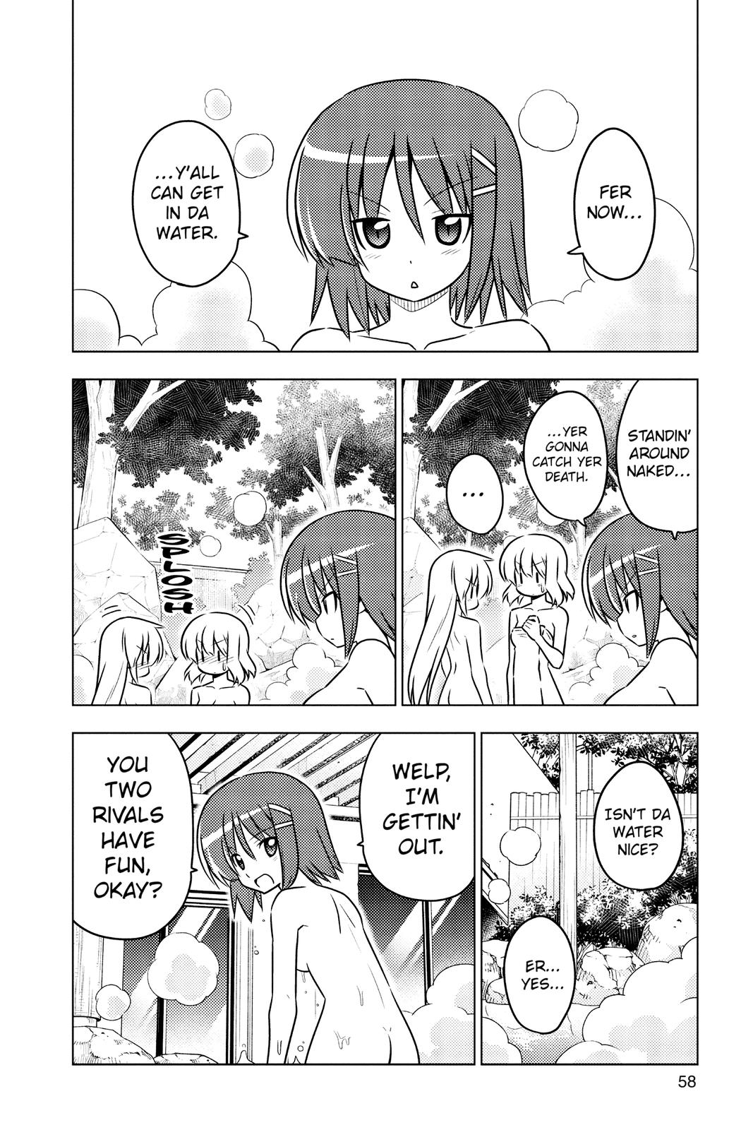 Hayate the Combat Butler Chapter 386 - Page 4