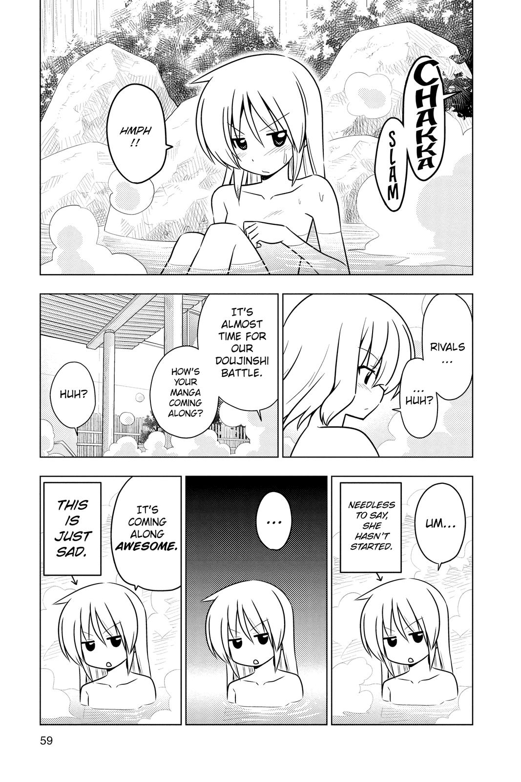 Hayate the Combat Butler Chapter 386 - Page 5