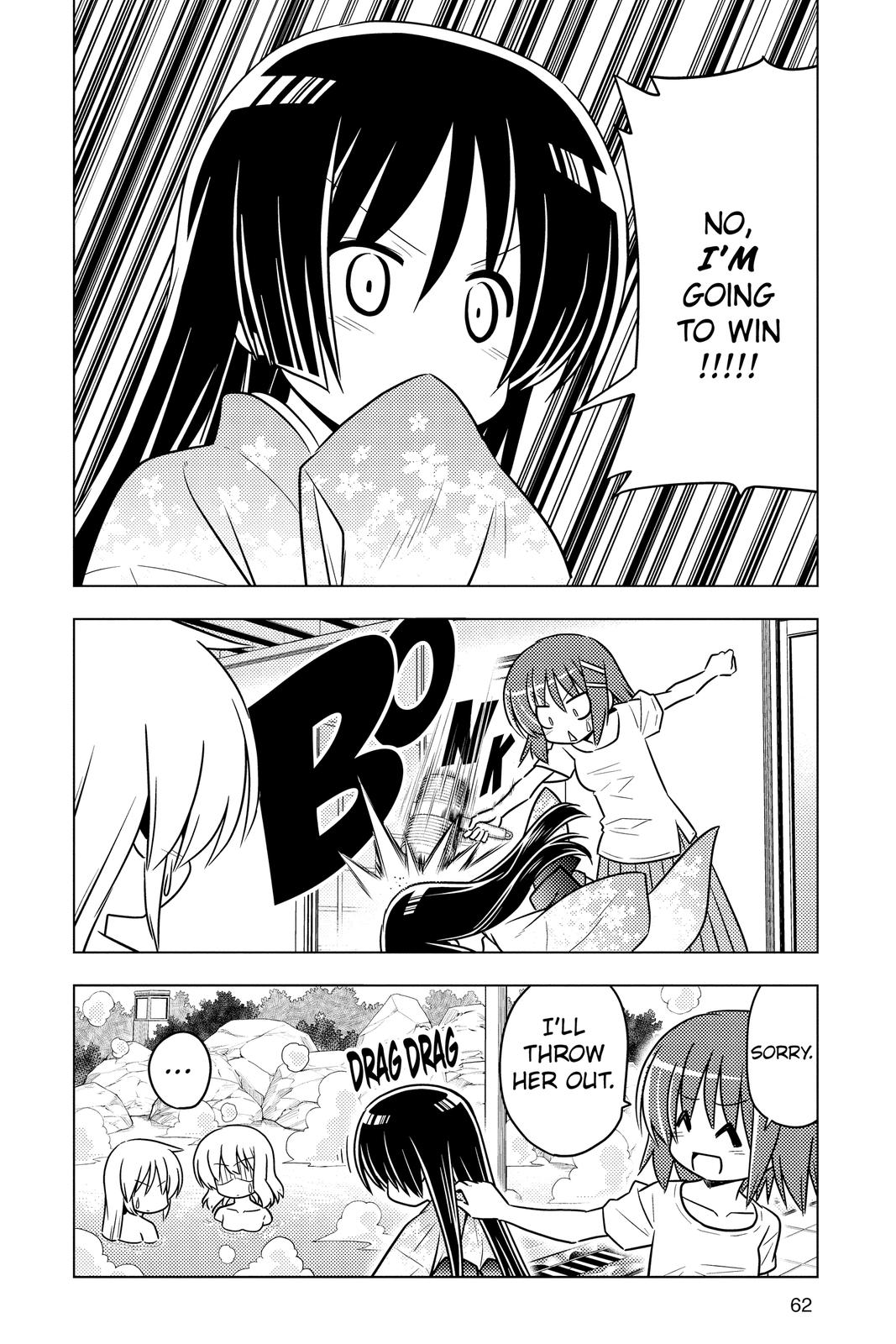 Hayate the Combat Butler Chapter 386 - Page 8