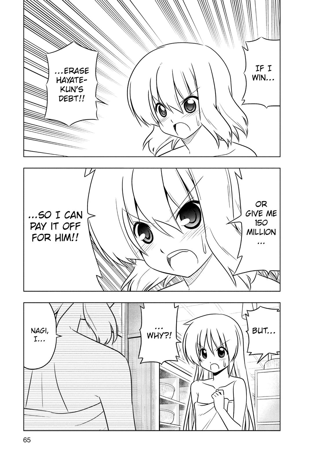 Hayate the Combat Butler Chapter 386 - Page 11