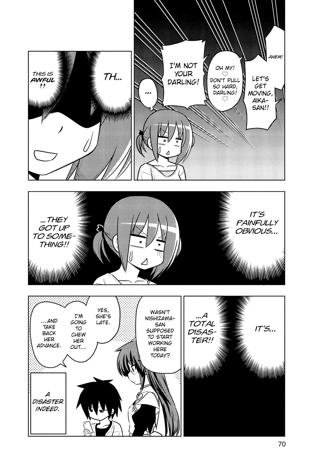 Hayate the Combat Butler Chapter 386 - Page 16