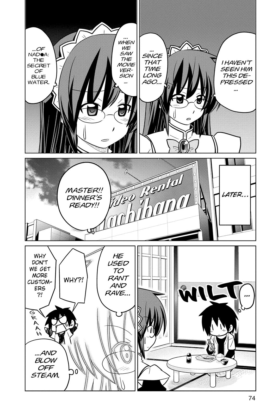 Hayate the Combat Butler Chapter 387 - Page 4