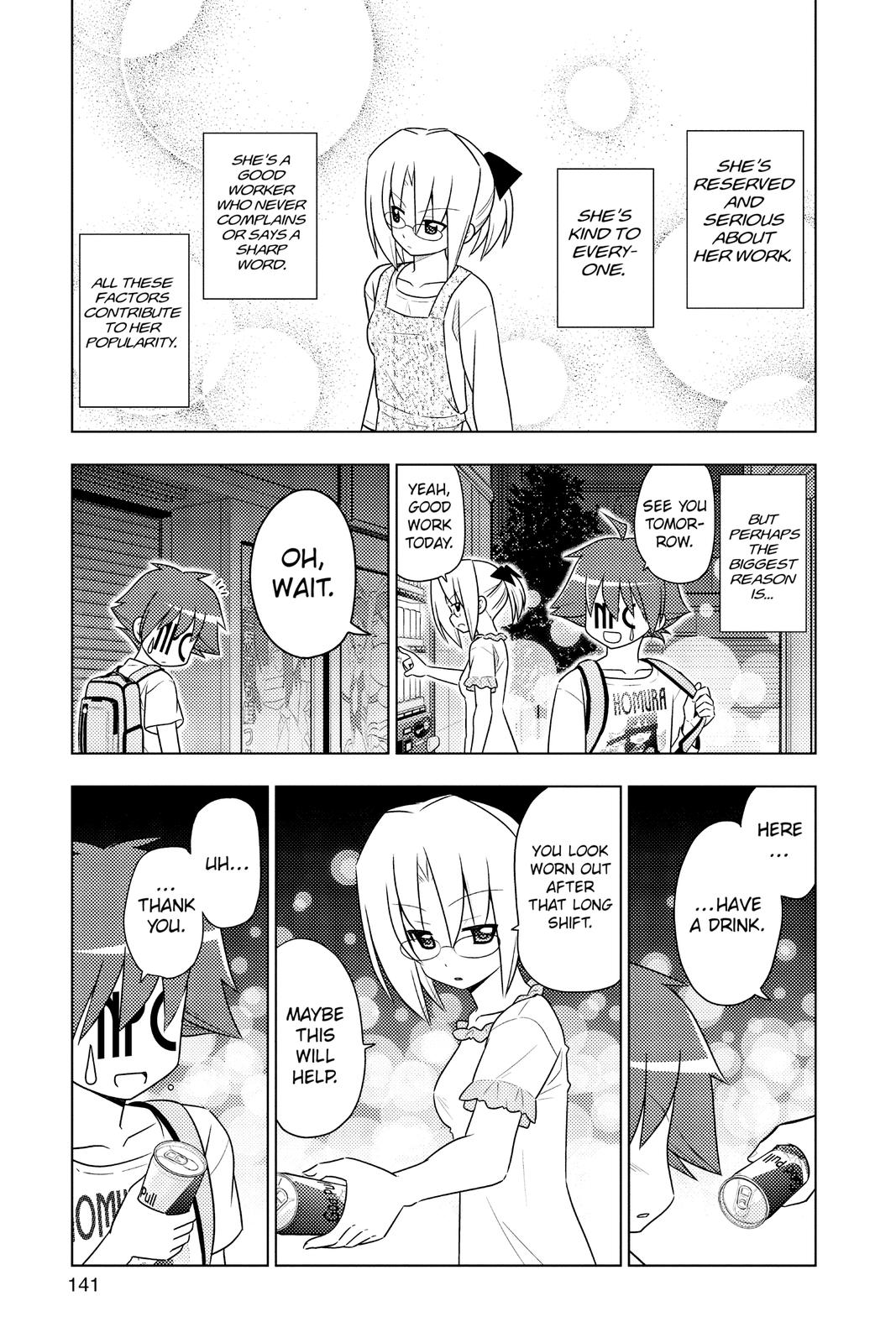 Hayate the Combat Butler Chapter 391 - Page 7