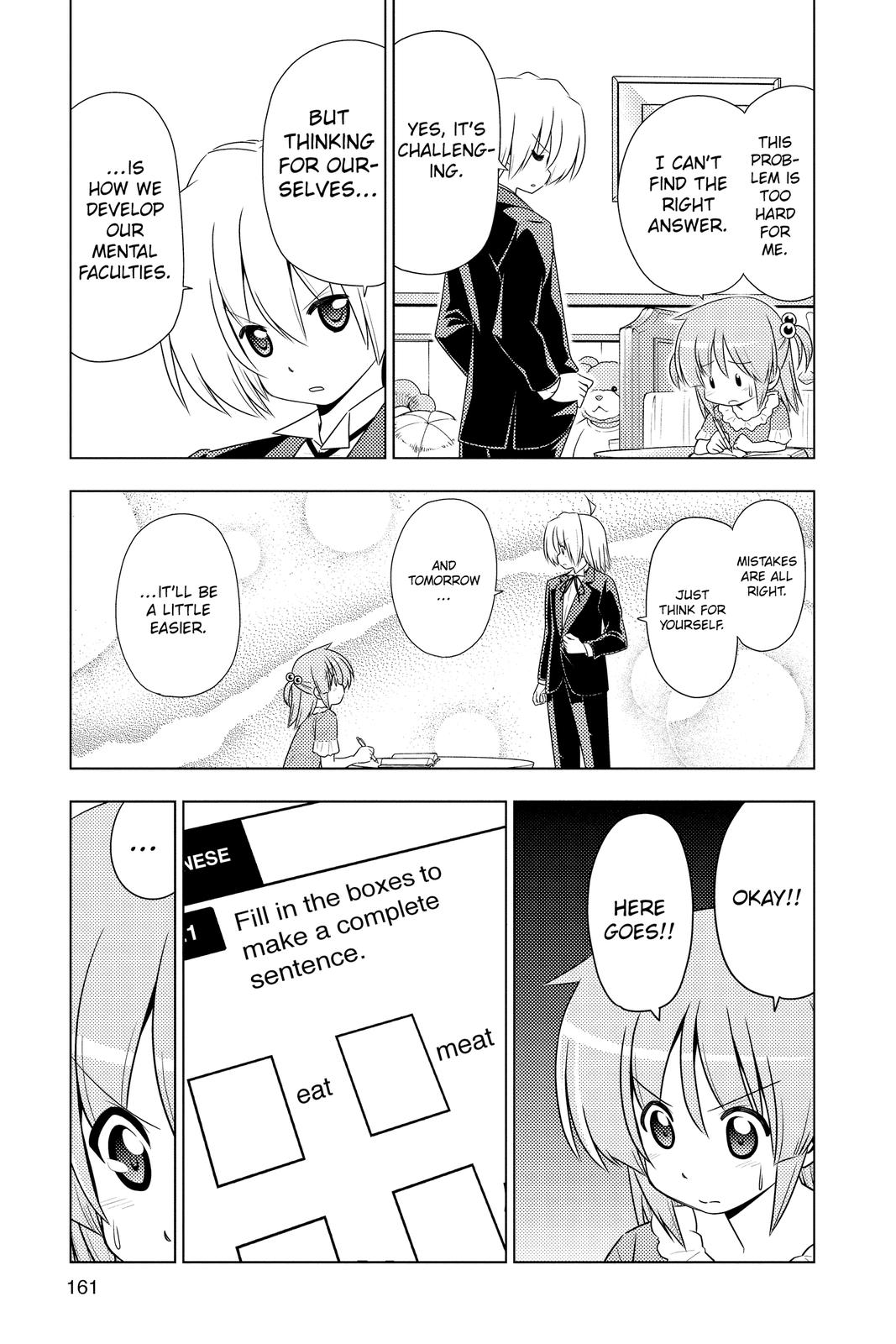 Hayate the Combat Butler Chapter 392 - Page 11