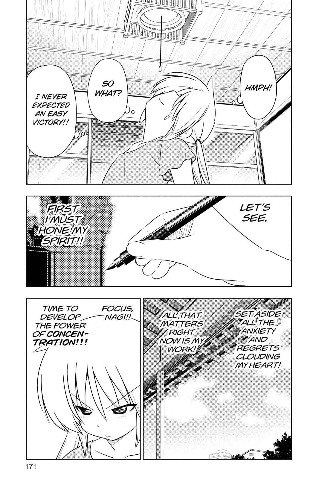 Hayate the Combat Butler Chapter 393 - Page 5