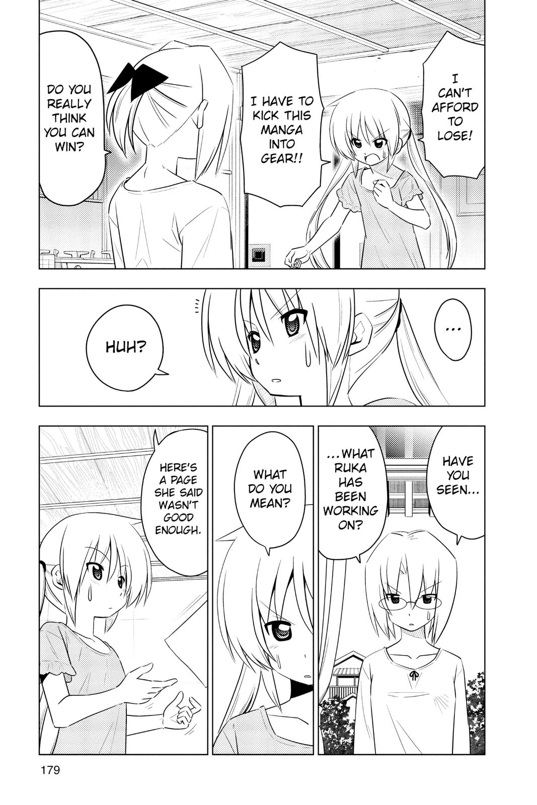 Hayate the Combat Butler Chapter 393 - Page 13